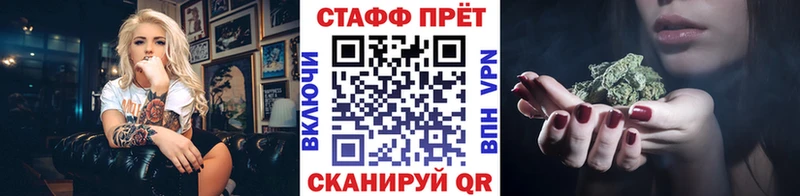 Купить Элиста mega ONION  Метамфетамин  ГАШ  МЕФ  МАРИХУАНА 