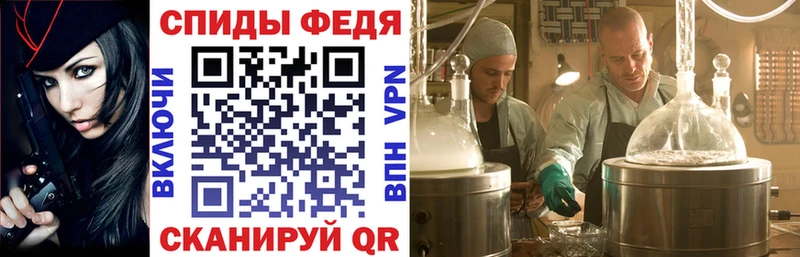 купить наркотики сайты  Элиста  ссылка на мегу вход  Amphetamine 97% 