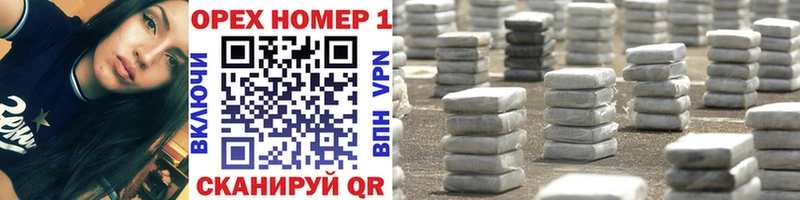 Cocaine Боливия  Элиста 
