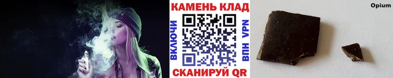 ГАШ 40% ТГК  купить закладку  MEGA как зайти  Элиста 