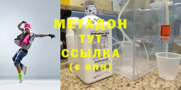 бутик Киренск
