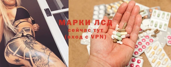 гашишное масло Киреевск