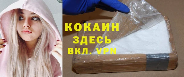 бутик Киренск