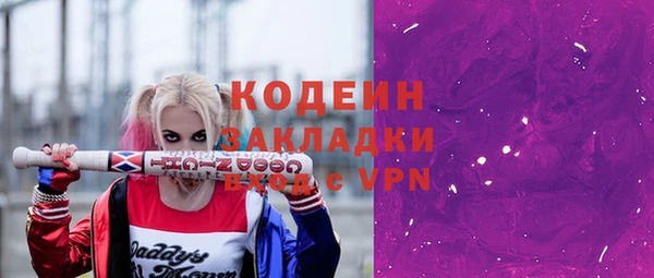 бутик Киренск