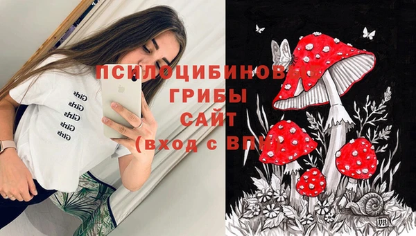 гашишное масло Киреевск