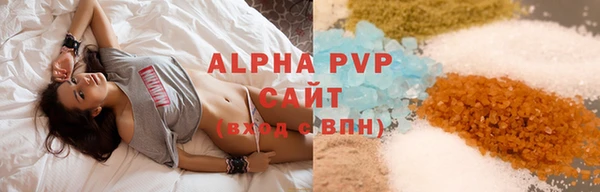 гашишное масло Киреевск