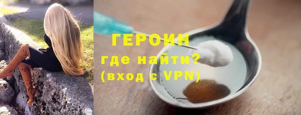 гашишное масло Киреевск