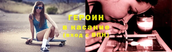гашишное масло Киреевск