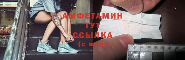 гашишное масло Киреевск