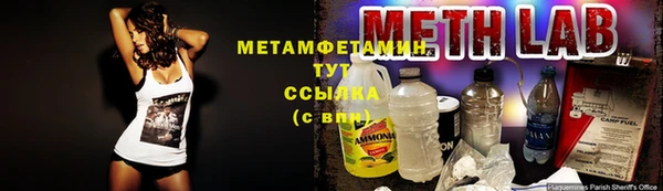 гашишное масло Киреевск