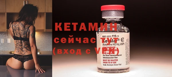 соль курить ск Кинешма