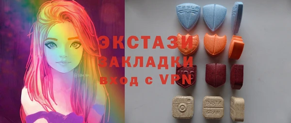 бутик Киренск
