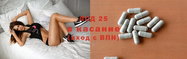 бутик Киренск