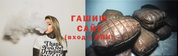 бутик Киренск