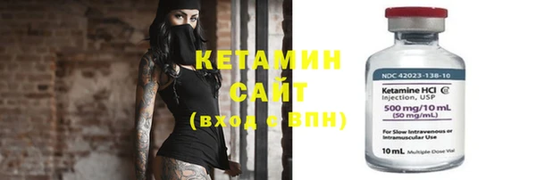 бутик Киренск