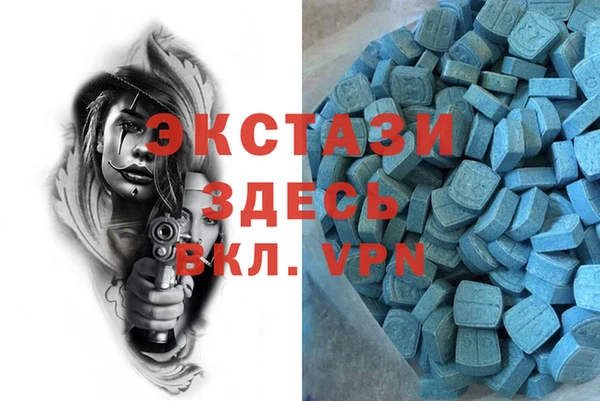 соль курить ск Кинешма