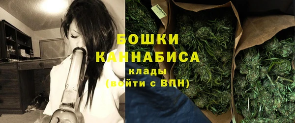 соль курить ск Кинешма
