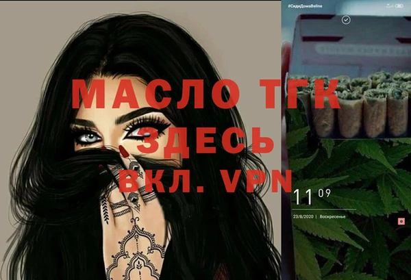 бутик Киренск
