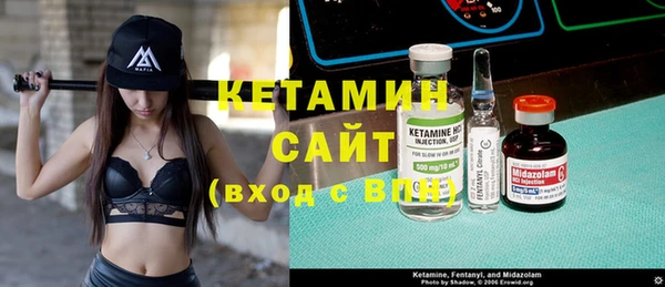 бутик Киренск