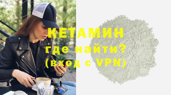 гашишное масло Киреевск