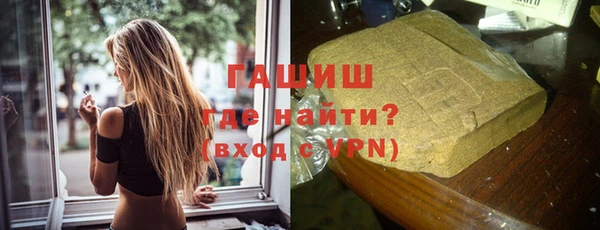 соль курить ск Кинешма