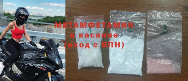гашишное масло Киреевск