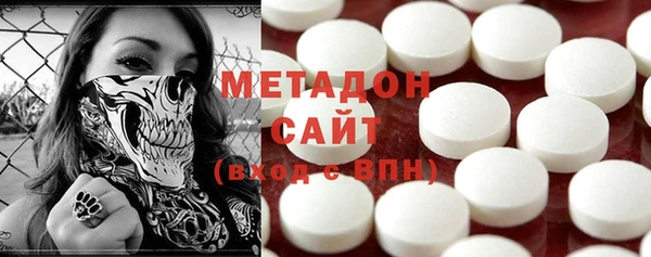 бутик Киренск