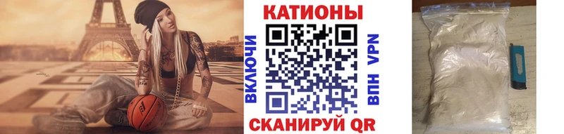 хочу   Элиста  МЕФ VHQ 